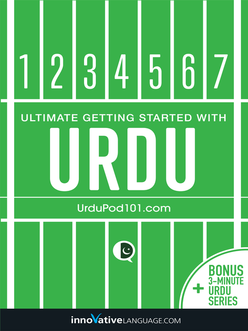 Cover image for Ultimate Getting Started with Urdu